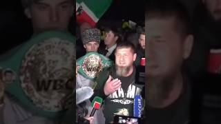 INSANE Chechen RULER Ramzan Kadyrov with UNDISPUTED Champ Artur Beterbiev RETURNING to Chechnya [upl. by Kareem]