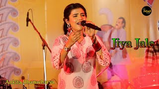 Jiya Jale Jaan Jale  Cover By  Ankita Bhattacharyya  Lata Mangeshkar [upl. by Assil]