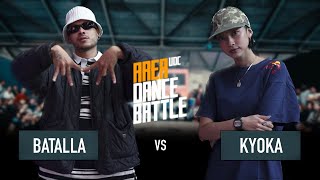 BATALLA VS KYOKA  AREA UDC BATTLE 2023  HIP HOP TOP 4 [upl. by Florida]