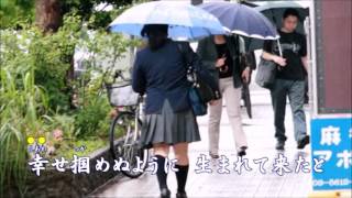 「遣らずの雨」カラオケ・オリジナル歌手・川中美幸 [upl. by Anelleh15]