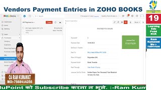 19 Vendors Payment Entries in ZOHO BOOKS ZOHO learn tutorial [upl. by Attah930]