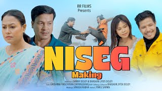 NISEG FULL MOVIE MAKING VIDEO  URISHMA DOLEY  FEROZ PEGU  RIYAN RAJ  VLOG 14 [upl. by Hanna]