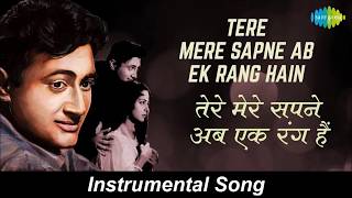 Tere Mere Sapne Sab Ek Rang Hai Instrumental Song  EMI [upl. by Neelon]