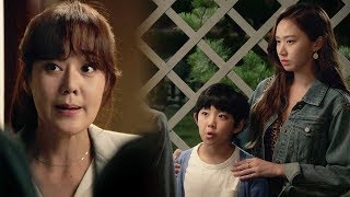 미스 마 복수의 여신｜고성희 최승훈 등에 업고 김윤진에 동거 시도 ‘세상 슬픈 눈’ Ms Ma Nemesis EP0508 20181013 [upl. by Swaine952]