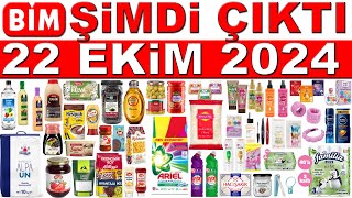 BİM 22 EKİM 2024  BİM TEMİZLİK VE GIDA ÜRÜNLERİ  MARKET FİYATLARI  BİM AKTÜEL KİŞİSEL BAKIM  BİM [upl. by Frazer736]