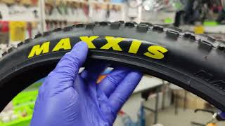 Maxxis Ardent MTB Tire 26x225 60TPI [upl. by Sonny]