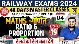 RRB ALPTechnicianJERPF 2024  Ratio and Proportion Questions03 Ratio and Proprtion by Sahil sir [upl. by Yrolam160]