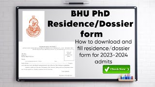 BHU PhD important form How to fill residencedossier form Hostel allocation form etc [upl. by Danete]