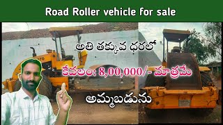 Road Roller 1107D vehicle for sale l quotsold outquot l JMTalks1 l working conditions l [upl. by Ihsar]