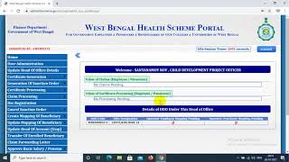 How to Perform DSC Registration and How to Validate DSC in West Bengal Health Scheme Portal [upl. by Yram789]