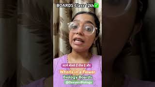 Whorls🌸🌼 biology boardexam cbseclass12 neet education doe science teachingexams ytshorts [upl. by Neffirg688]