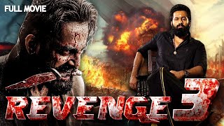 Mera Badla Revenge 3 IRA Full Hindi Movie  New South Indian Movies In Hindi  Unni Mukundan [upl. by Mirella]