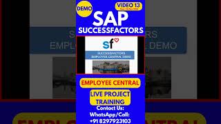 SAP SuccessFactors Employee Central Training Video 13 5th Nov 2024 sapsuccessfactorstraining [upl. by Sesilu]