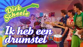 Dirk Scheele amp De Liedjesband  Afl3 Ik heb een drumstel [upl. by Edyaj]