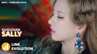 gugudan 구구단  Sally 샐리 Line Evolution • FEB2018 [upl. by Ervine]