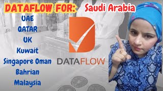 How to Apply to DataFlow Saudi SCFHS  2024 Update  LIVE on screen Dataflow Verification Process [upl. by Shell967]