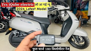 🔥Tvs IQube Electric Details Review  On Road Price New FeaturesRange  Tvs IQube Electric 35kwh [upl. by Redan]