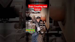 RRC Group D Train Coupling rrcgroupDvacancy Railwayvacancy trending viral shorts shortsfeeds [upl. by Yentruocal]