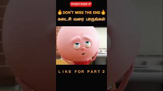 Big head cupcake tamil shorts onscreentamil tamil voice over [upl. by Sucram902]