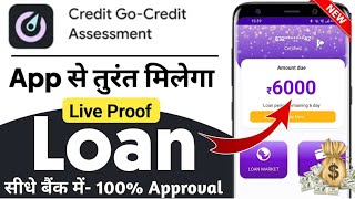 credit go loan app  credit go loan app review  credit go loan app real or fake  7 days loan app [upl. by Kred]