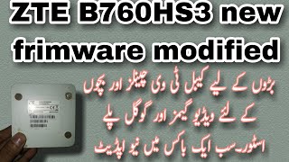 how to unlock ptcl smart tv box zte b760hs3 111 2023  ptcl zte b760hs3 flashing software [upl. by Ayeki819]