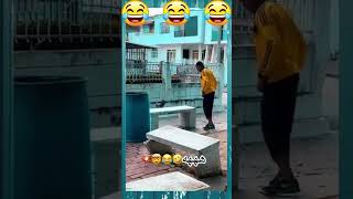 اكسبلور funny تيكتوك prank comedy laugh humor fun memes voiceeffects [upl. by Asserat]