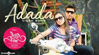 Adada  Video Song  Raja Rani  Arya  Jai  Nayanthara  Nazriya  GV Prakash Kumar [upl. by Heinrich668]