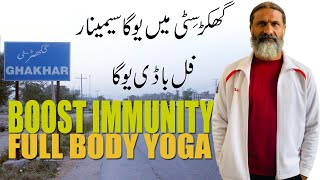 Full body Yoga To Clear Energy Blockages  Boost Your Immunity Naturally  Yogi Haider [upl. by Eleirbag235]