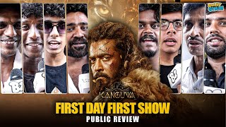 Gaiety Galaxy Kanguva Public Review  Suriya  Bobby Deol  Kanguva First Day First Show [upl. by Llegna]