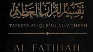 Tafsīr alQurān alAdhīm AlFātihah  03  Einführung  DeutschEnglish  Shaykh Ahmad Jibril🔗 [upl. by Fiedling771]