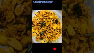 Quick And Easy Basi Roti Poha Recipe ll Leftovers Roti Recipe😋 [upl. by Flossi]