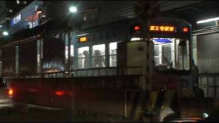 夜の阪堺電車 天王寺駅前 Hankai TramwayTennoji in Osaka [upl. by Menken]