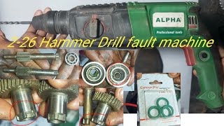 226 Hammer Drill Machine Repair  Gear damage problem  Oring Change  Gear Change  switch Change [upl. by Suirred295]