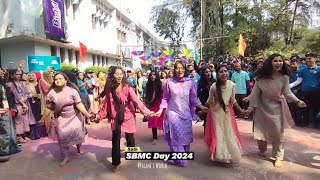 56th SBMC Day 2024  SherEBangla Medical College Barishal  Seams World  medical cutural [upl. by Nele]