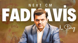 Devendra Fadnavis Maharashtra में BJP के पहले CM की कहानी  Fadnavis Biography  TNF [upl. by Leirej]