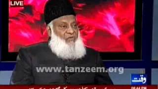 34 Waqt News Interview with Dr Israr Ahmed [upl. by Elden]