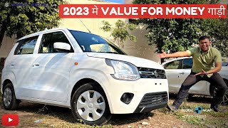 Wagon R 2023 New Model Review  The Perfect Family Car   Auto Models [upl. by Ydaf]