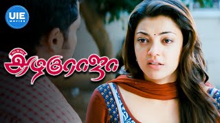 All in All Azhagu Raja Movie Scenes  Kajal is passionate about dance and is eager to compete [upl. by Annayrb763]