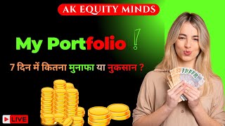 How to make money in stock market my portfolio stockmarketinvestingtipsforbeginners [upl. by Divadnahtanoj]