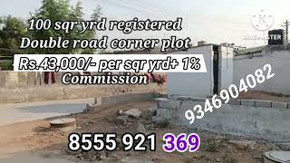 KHISMATPUR 100 sqr yrd double road corner plot with room kitchen washroom only 43 lakhs 8555 921 369 [upl. by Akym]