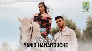 Yanis Hamamouche  CHAH DGI  Cover 2024  Clip Officiel [upl. by Kopaz132]