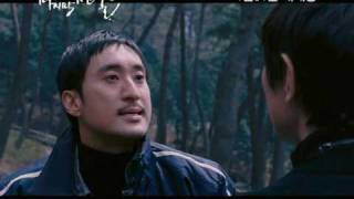 Korean Movie 마지막 선물 Last Present 2007 Trailer [upl. by Arrahs]