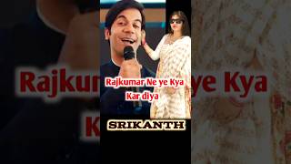 SHRIKANT Movie  Must Watch [upl. by Annael600]