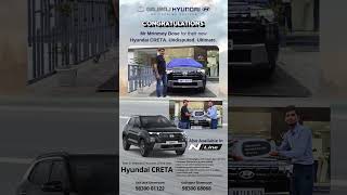 Hyundai Creta review by Mr Mrinmoy Bose  Gajraj Hyundai gajrajhyundai hyundaicreta hyundaiindia [upl. by Mencher]