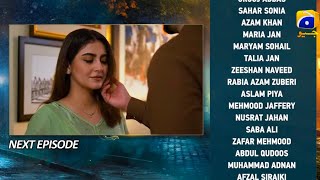 Jaan Nisar Episode 43l Promo ReviewJaan Nisar EP 43 TeaserReviews With Iqra [upl. by Aihsilef]