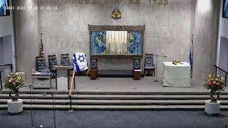 Temple Beth Sholom Rosh Hashanah Day 1  10032024 [upl. by Mraz174]