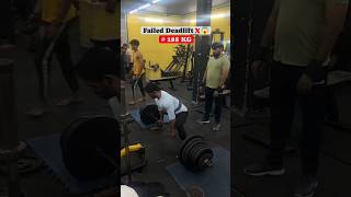 Deadlift 185 failed  reels trending viralvideo youtubeshorts gym powerlifting shorts [upl. by Pember]