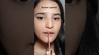 Try this 🥰✨💄Anihashaikh16 shortviral lipstick shortvideo koreanhack viralshort [upl. by Ailecec]