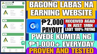 ALSONS POWER FRESH WEBSITE 🔥 ₱2000 PAYOUT  LEGIT 100 PAYING  HIGH PROFIT PLATFORM  FREE ₱40 [upl. by Therron813]