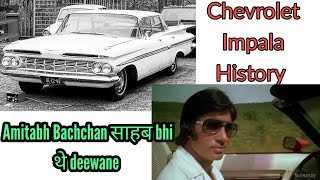 chevy impalaChevrolet impala Short Film  Status in India in 196070s [upl. by Nellie]